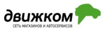 Dvizhcom