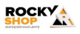 Rocky Shop