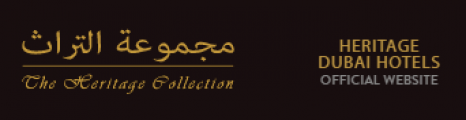 Heritage Dubai Hotels