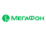 Megafon